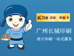 杨许琛：爱好也能赚大钱